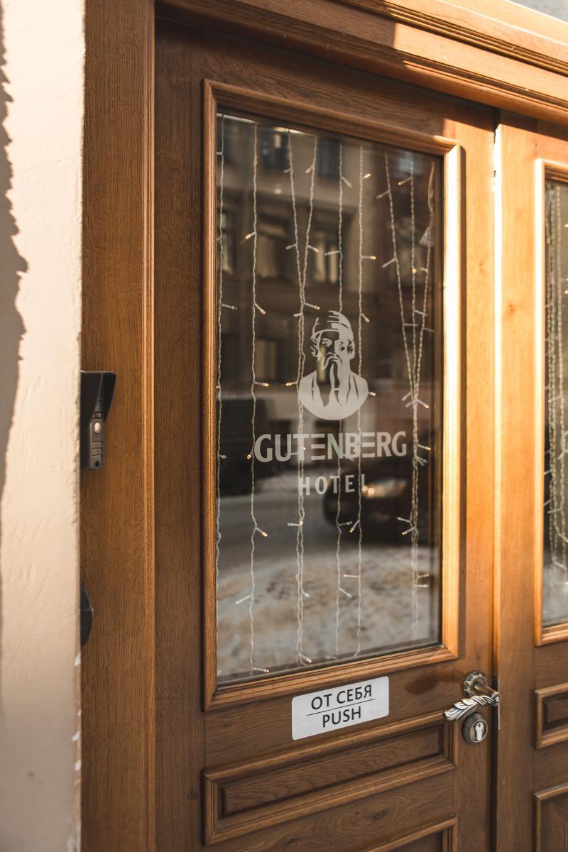 Gutenberg Hotel Sankt Petersborg Eksteriør billede